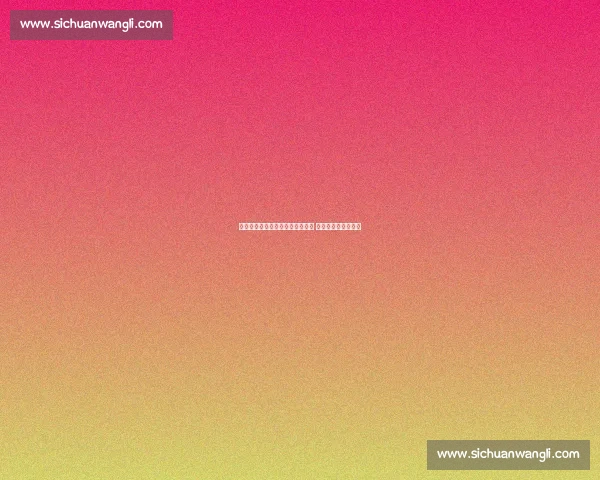 贝莱林力挺安东尼：实力无需多言 贝蒂斯狂热书写新篇