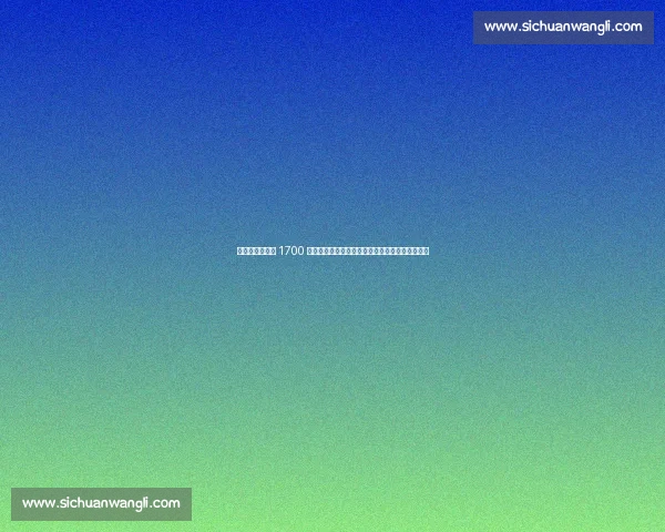 迪马济奥：科莫 1700 万欧领跑克雷斯韦尔争夺战，罗马拉齐奥虎视眈眈