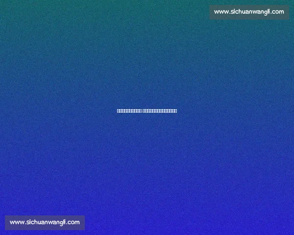 威尔士与瑞士激战正酣 双方争夺欧洲杯小组出线关键战