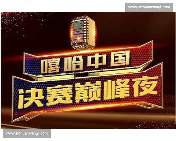 广东对阵辽宁焦点直播强强碰撞引爆篮球巅峰之夜全程高清见证荣耀对决