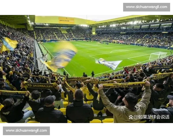 比利亚雷亚尔主场迎战莱万特争夺西甲关键三分之夜前瞻激烈对决