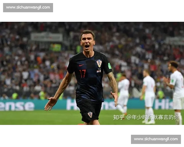 克罗地亚对阵日本关键较量技术风格与胜负走势全面解析前瞻