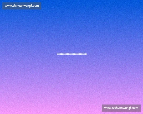 森林狼与独行侠赛场争锋背后的策略博弈与球星表现解析 森林狼与独行侠赛场争锋背后的策略博弈与球星表现解析