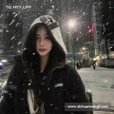 万瑛羚
