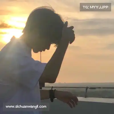 羿沁美